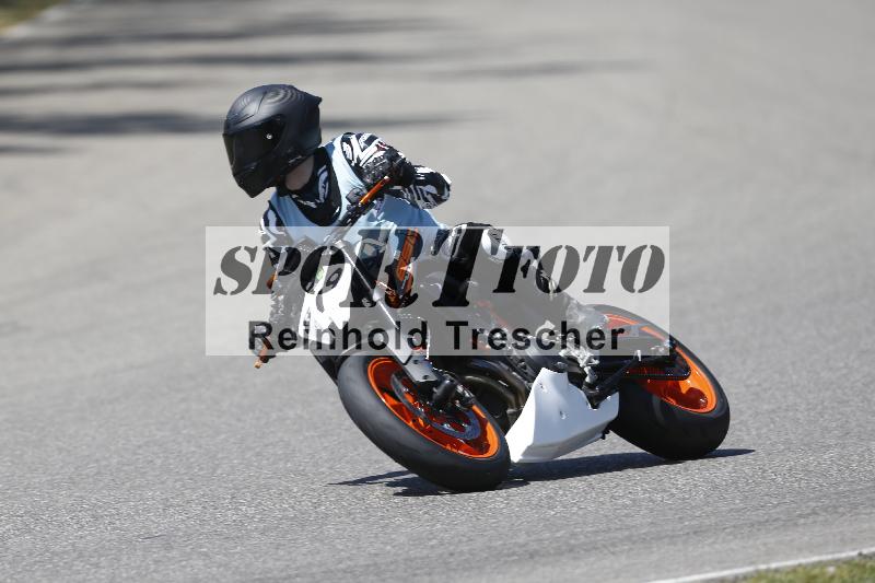 /27 24.07.2026  Speer Racing ADR/Rookies/89